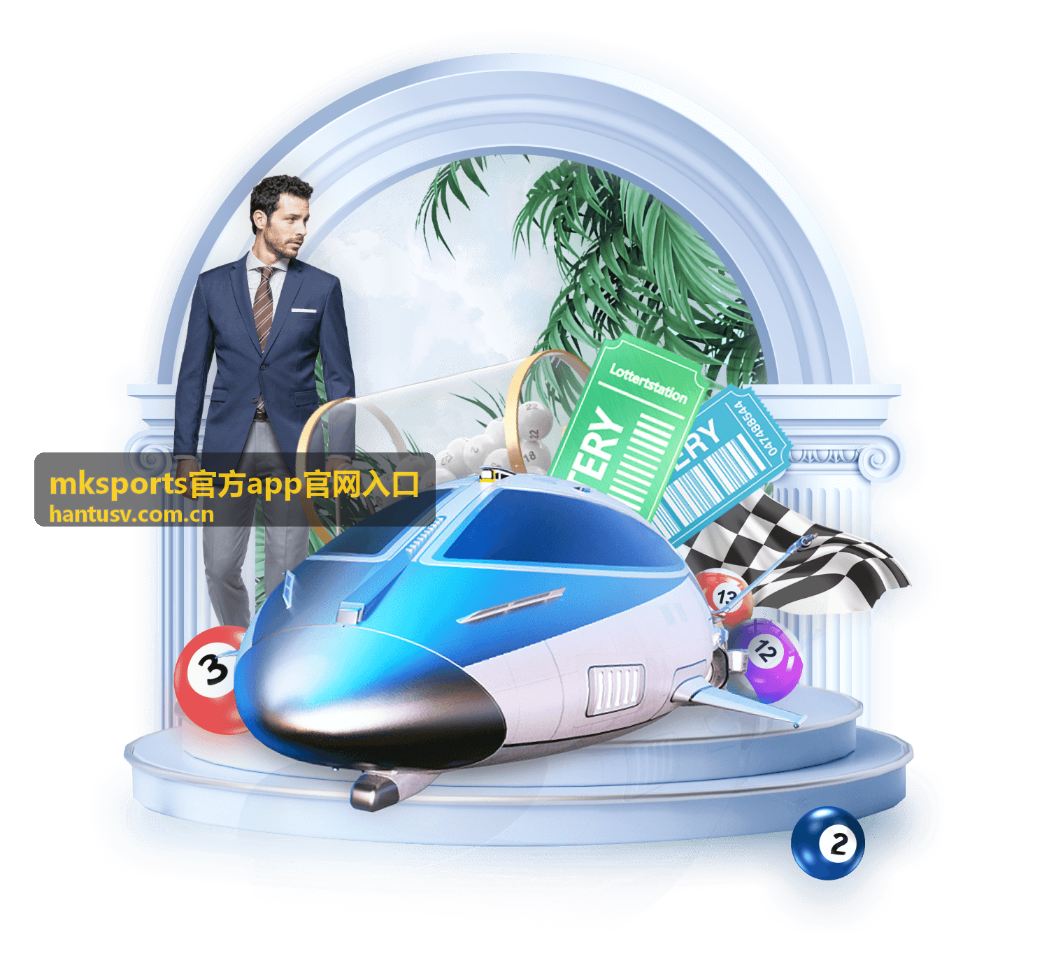 mksports官方app官网入口 直播界面中的角标与项目标签示意